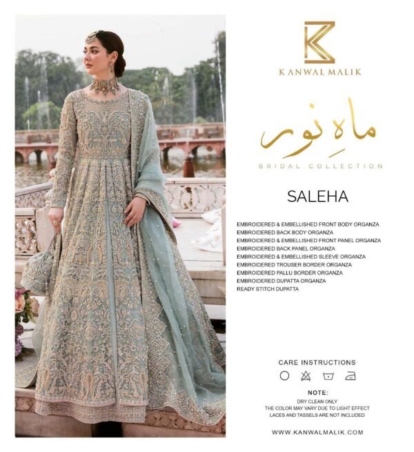Kanwal Malik Mah e noor Wedding Collection - Saleha