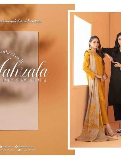 Tawakkal Mahzala Jacquard Peach Leather