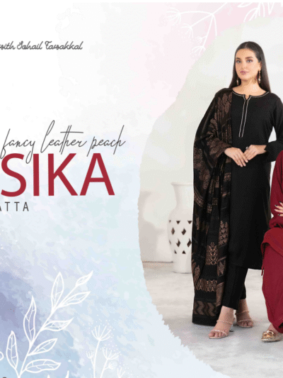 Tawakkal Persika Fancy Leather Peach Shawl Collection 2024