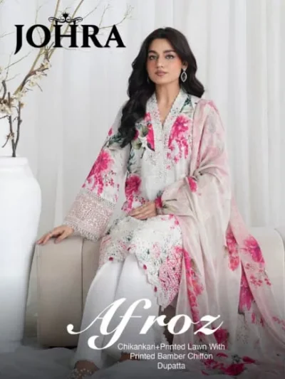 Johra Afroz Chickenkari
